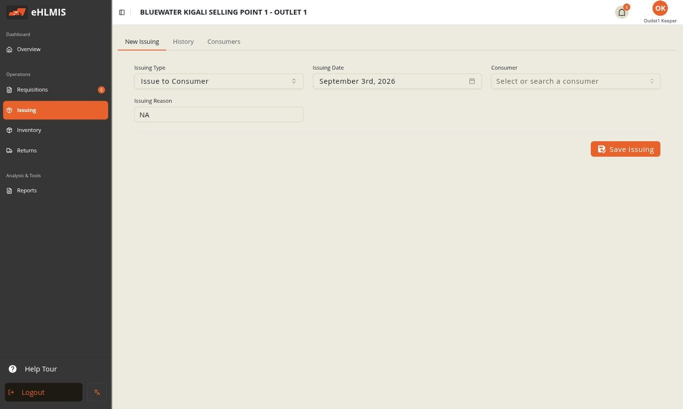 The New Issuing tab